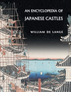 Bertrand.pt - An Encyclopedia Of Japanese Castles