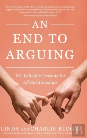 An End To Arguing