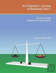An Engineer'S Journey In Mathland, Part 1