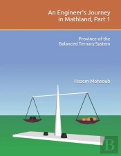An Engineer'S Journey In Mathland, Part 1