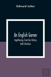 An English Garner