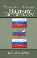 An English - Russian Military Dictionary