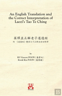 Bertrand.pt - An English Translation And The Correct Interpretation Of Laozi'S Tao Te Ching 英譯並正解老子道德經