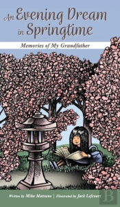 An Evening Dream In Springtime