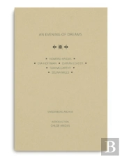 An Evening Of Dreams