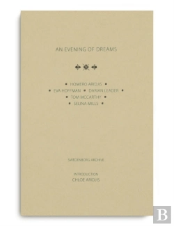 Bertrand.pt - An Evening Of Dreams