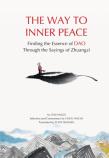 An Excursion To Peace And Happiness