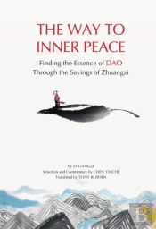 An Excursion To Peace And Happiness