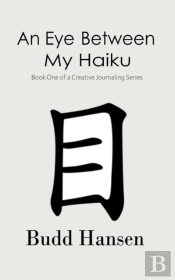 An Eye Between My Haiku