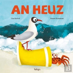 Bertrand.pt - An Heuz