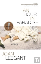 An Hour In Paradise