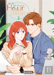 An Hour Of Romance T03