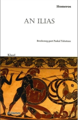 Bertrand.pt - An Ilias