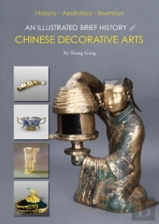 An Illustrated Brief History Of Chinese Decorative Arts