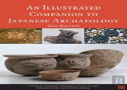 An Illustrated Companion To Japanese Archaeology