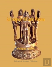 An Imaginary Oil Lamp Museum