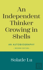 An Independent Thinker Growing In Shells