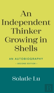 An Independent Thinker Growing In Shells
