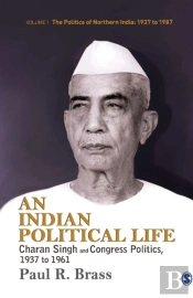 An Indian Political Life