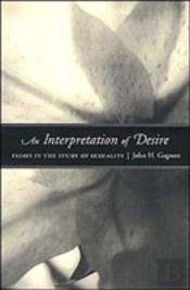 An Interpretation Of Desire