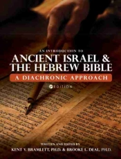 An Introduction To Ancient Israel And Th