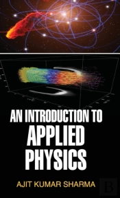An Introduction To Applied Physics