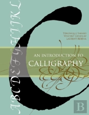 An Introduction To Calligraphy