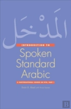 Bertrand.pt - An Introduction To Contemporary Spoken Arabica Conversational Course On Dvd