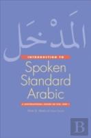 An Introduction To Contemporary Spoken Arabica Conversational Course On Dvd