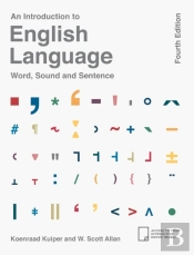 An Introduction To English Language