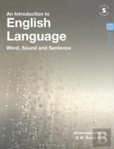 An Introduction To English Language