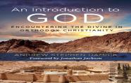 An Introduction To God