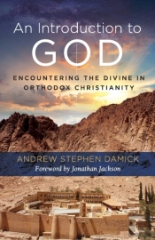 An Introduction To God