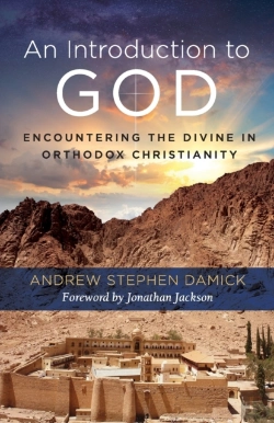 Bertrand.pt - An Introduction To God