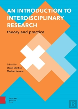 Bertrand.pt - An Introduction To Interdisciplinary Research