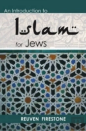 An Introduction To Islam For Jews