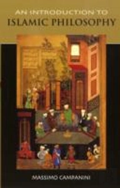 An Introduction To Islamic Philosophy