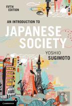 An Introduction To Japanese Society