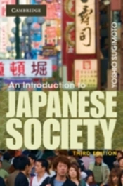 An Introduction To Japanese Society