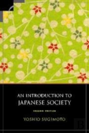 An Introduction To Japanese Society