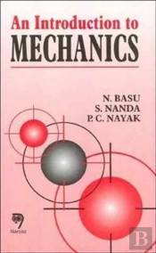 An Introduction To Mechanics