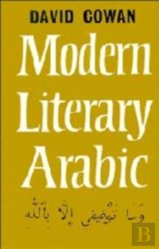 An Introduction To Modern Literary Arabic