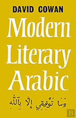 Bertrand.pt - An Introduction To Modern Literary Arabic