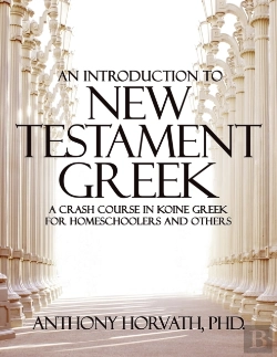 Bertrand.pt - An Introduction To New Testament Greek