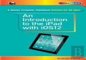 An Introduction To Th Ipad With Ios12