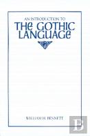 An Introduction To The Gothic Language