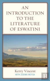 An Introduction To The Literature Of Eswatini