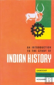 An Introduction To The Study Of Indian History