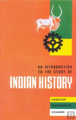 Bertrand.pt - An Introduction To The Study Of Indian History