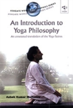 Bertrand.pt - An Introduction To Yoga Philosophy